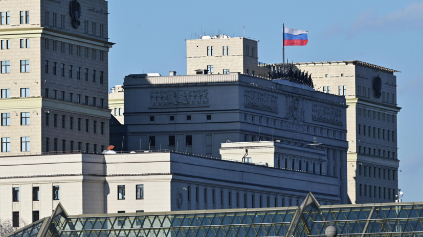 МО: новые элиты на Западе одержимы идеей нанести России стратегическое поражение