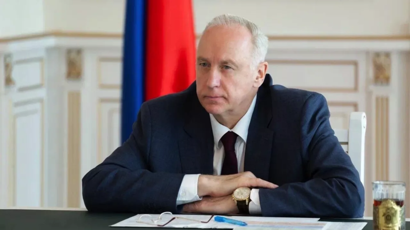 Бастрыкин: спецслужбы Запада пытаются разрушить общество России изнутри