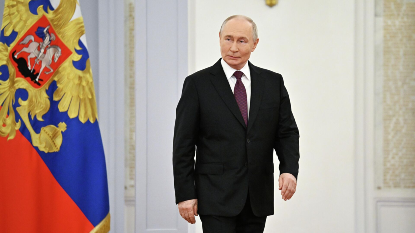 Путин назначил Вячеслава Гладкова послом России в Абхазии