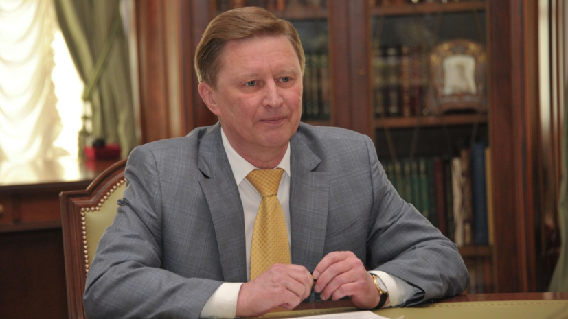 Бастрыкин назвал Иванова человеком несгибаемой воли, преданным своей Родине
