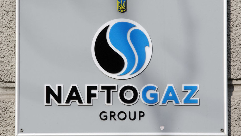«Нафтогаз» сообщил о повреждении своих объектов в двух регионах Украины