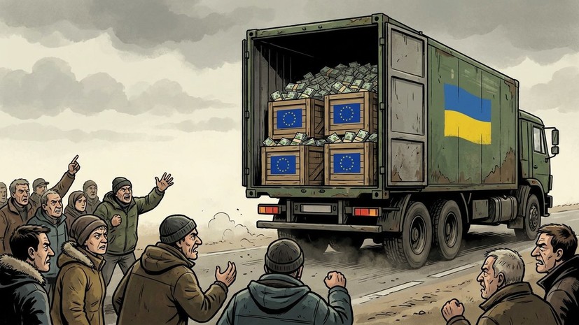 «Плевок в лицо налогоплательщикам»: как Европа пролонгирует финансовую помощь Украине