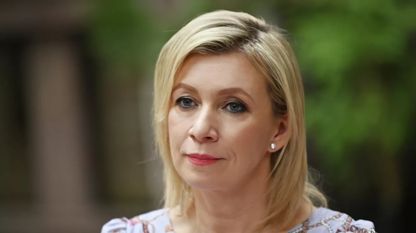 Захарова назвала предательством предков планы поставить памятник Мазепе в Киеве