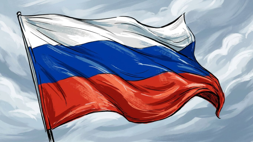 В Федерации гимнастики Германии подтвердили обращение по запрету символики РФ