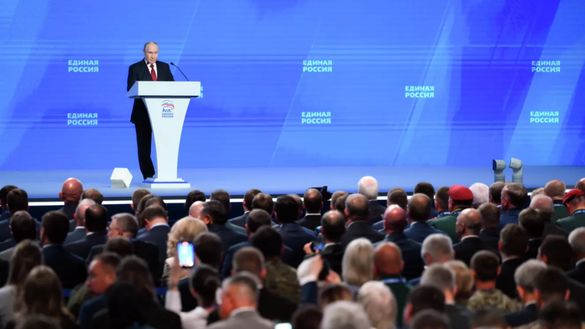 Путин заявил о конструктивных отношениях со всеми партиями в Госдуме