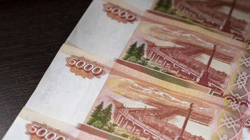 Средний размер новой выплаты для семей с детьми составляет 30 тысяч рублей