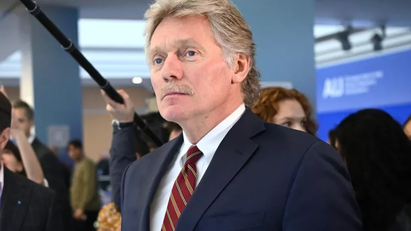 Песков не стал оценивать эмоциональную тональность заявлений Зеленского