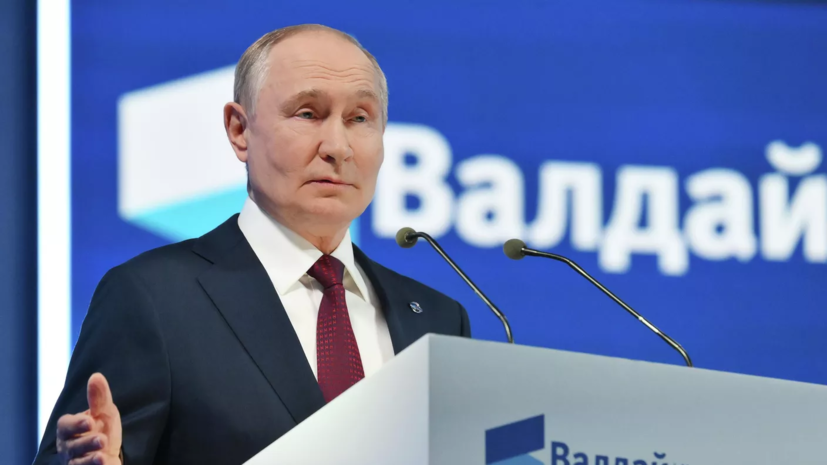 Песков: изложенная Путиным в 2024 году в МИД позиция России по Украине неизменна