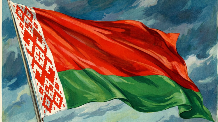 Секрета: Минск регулярно общается с представителями Запада