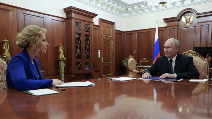Лантратова сообщила Путину, что выстроила коммуникацию с украинским омбудсменом