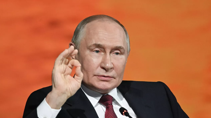 AD: Путин жёстко предупредил Украину о последствиях вторжения в Курскую область