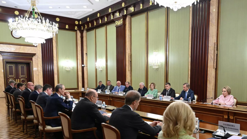 Мишустин назвал вопросы демографии приоритетом для правительства