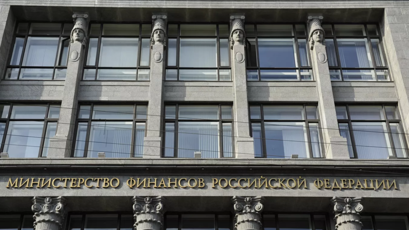 Минфин России: работа по улучшению семейной ипотеки будет продолжена