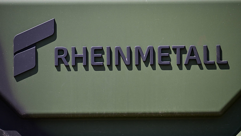 Rheinmetall получил от Киева крупный заказ на поставку дальнобойных боеприпасов