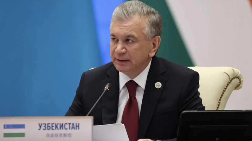 Президент Узбекистана призвал не искать виноватых в неудаче сборной на ЧМ-2026