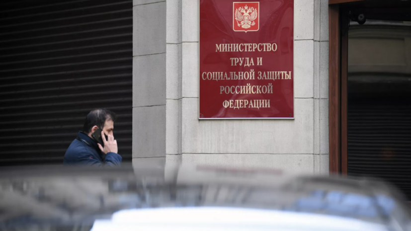 В России список закрытых для женщин профессий сократился более чем в четыре раза