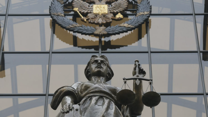 В Новокузнецке женщина получила срок за радикальные высказывания в интернете
