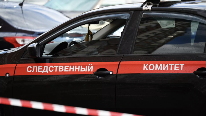 СК расследует дело о возможном обмане представителей турбизнеса в Татарстане