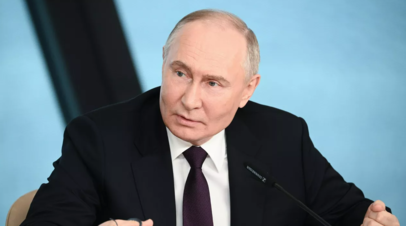 Путин назвал недальновидной политику европейской бюрократии