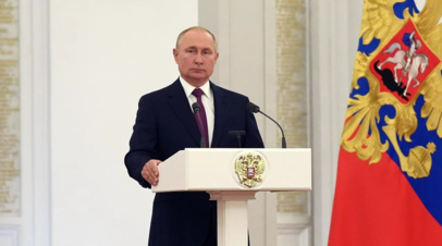 Путин ко Дню России вручит медали Героям Труда и наградит ла
