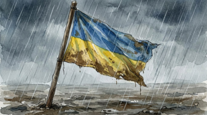 Турецкая партия Vatan призвала власти не оказывать военную п
