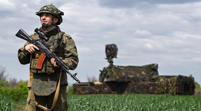 Наступление Южной группировки войск: ВС РФ освободили Химик 