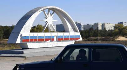 В Энергодаре при атаках дронов ВСУ получили повреждения неск