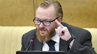 Депутат Милонов: европейские поджигатели войны поз