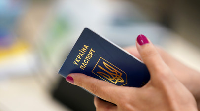 «СТРАНА.ua»: на Украине начались проблемы с загранпаспортами