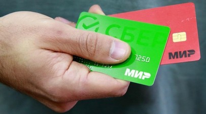 Глава НСПК Дубынин рассказал о новых возможностях карты «Мир