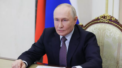 Путин заявил, что принимаемые меры по снижению инфляции дают