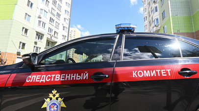 Следователи раскрыли подробности о ДТП с автобусом в Екатери