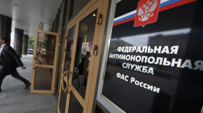 ФАС заявила о росте числа жалоб на действия операт