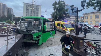 В Екатеринбурге прошла панихида по погибшим в ДТП 