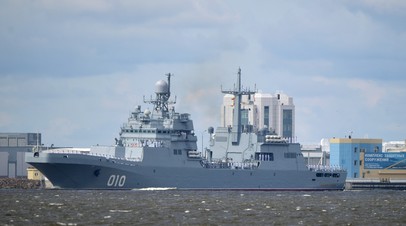 Морской «Тигр», десантный корабль и подлодки: какие российск