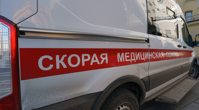 Пятилетний ребёнок пострадал в результате атаки FP