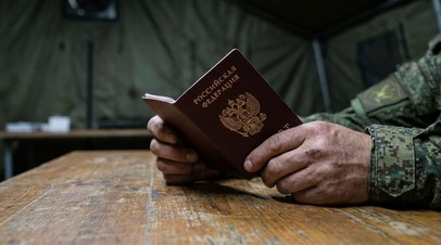 Участник СВО, обратившийся в проект RT «Не один на один», стал гражданином РФ