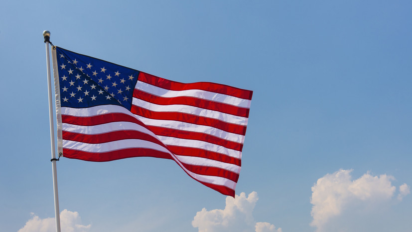 США продлили лицензию для сербской NIS до 31 июля