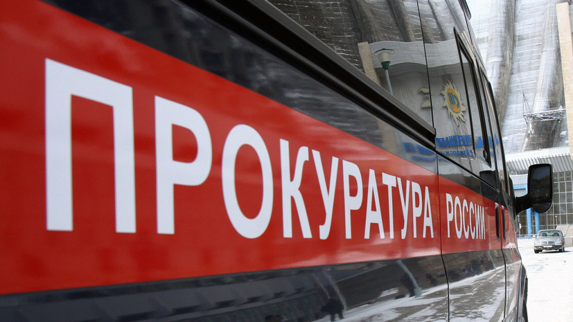 Прокуратура проверяет данные о травмировании детей из-за стекла в еде в Пушкино