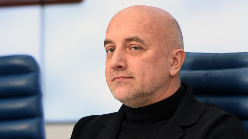 Прилепин сообщил о завершении службы сына в зоне СВО