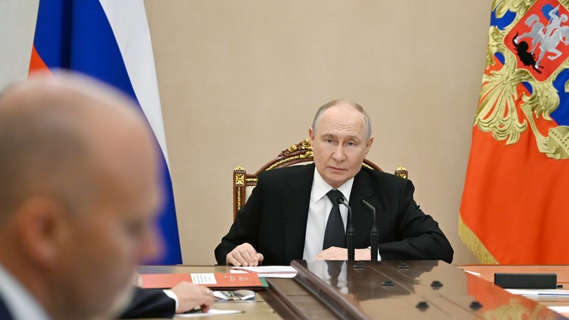 Путин провёл оперативное совещание с постоянными членами Совбеза
