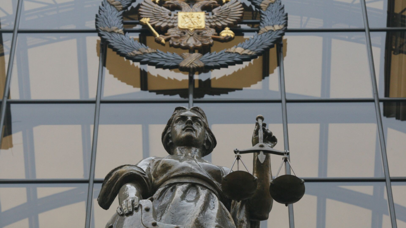 Верховный суд подготовит разъяснения по значимым для граждан вопросам
