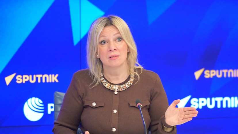 Захарова: Зеленский стремится спровоцировать эскалацию конфликта