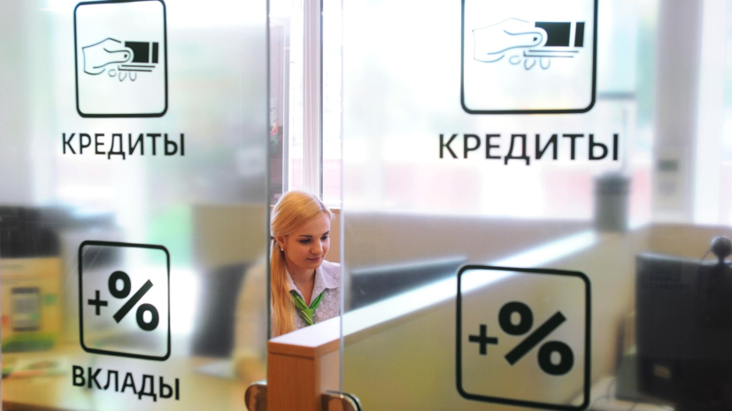 В Роскачестве рассказали, что антифрод-системы банков не понимают иронии