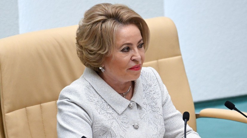 Матвиенко заявила, что считает оптимальным возраст молодёжи до 35 лет