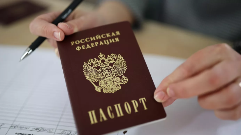 Юрист Хаминский: за проживание по недействительному паспорту ждёт штраф