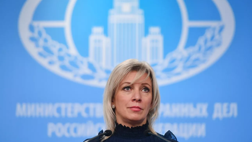 Захарова ответила на заявление Кличко об ударе ВС России по Киеву