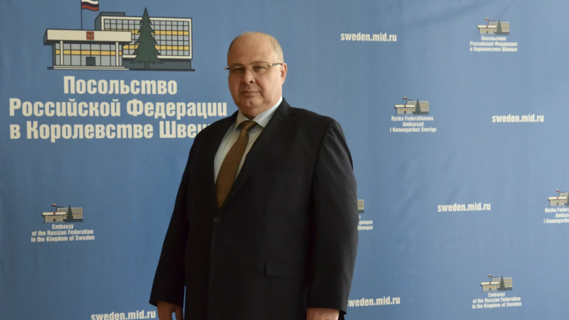 Посол Беляев: Россия примет меры, если рядом с ней появится ЯО