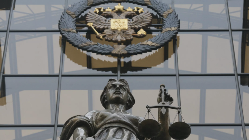 В Самарской области суд взыскал 91 млн рублей ущерба за незаконный майнинг