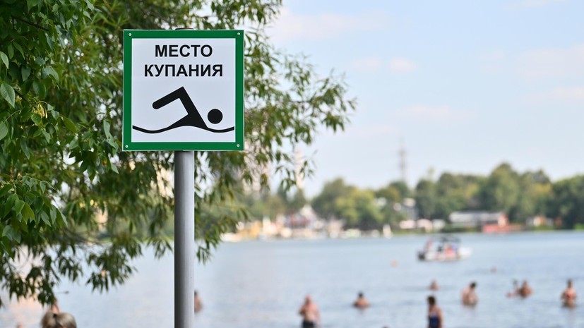 В ХМАО с начала купального сезона утонули 24 человека
